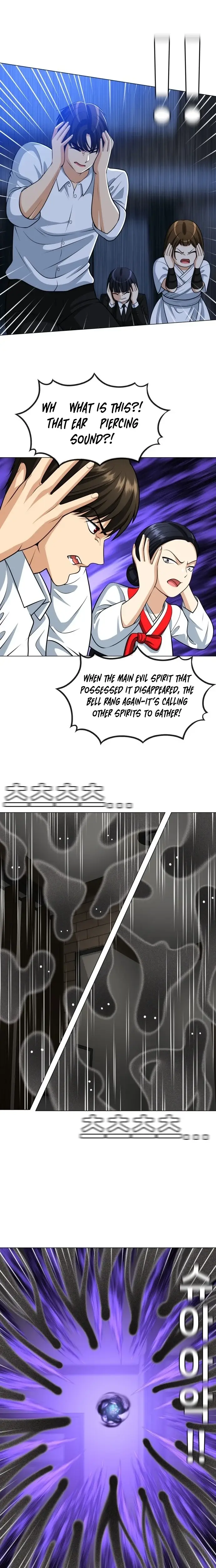 Read May Lady Ungnyeo Protect Us Manga Online