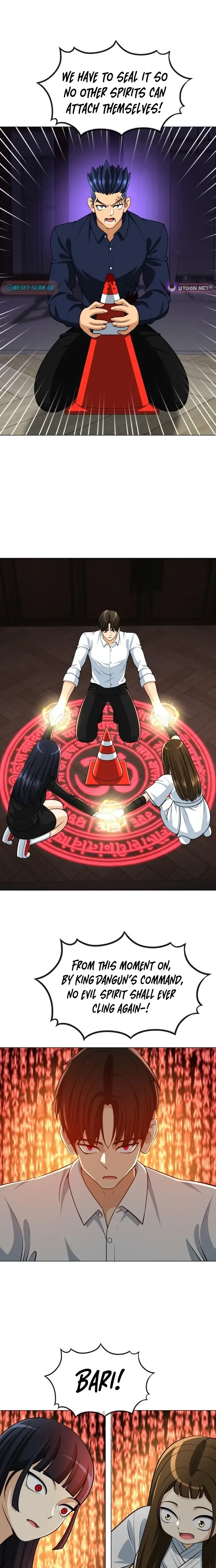 Read May Lady Ungnyeo Protect Us Manga Online