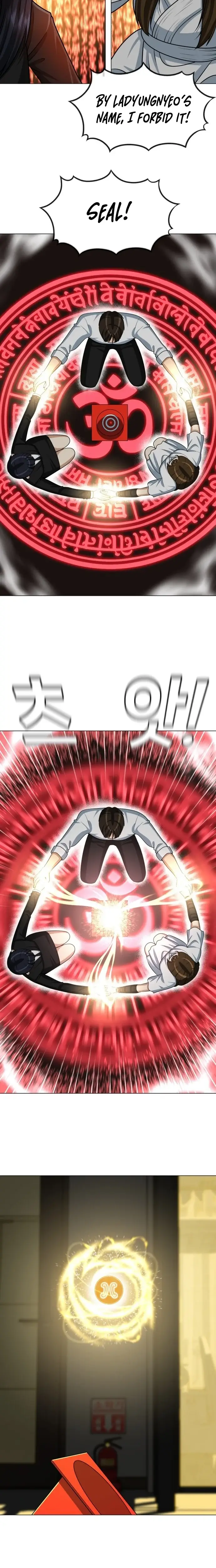 Read May Lady Ungnyeo Protect Us Manga Online