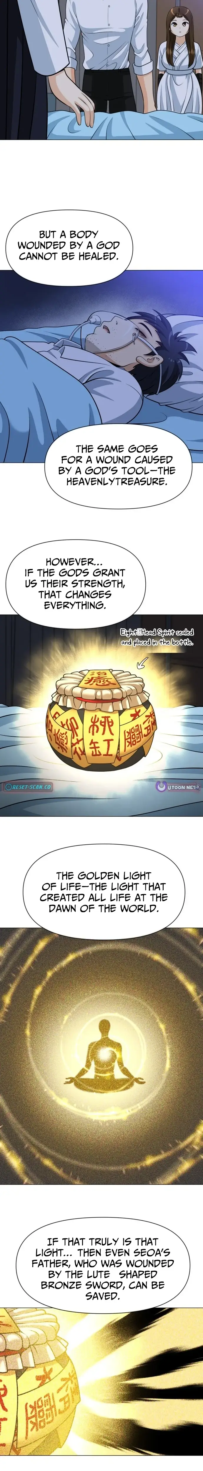 Read May Lady Ungnyeo Protect Us Manga Online