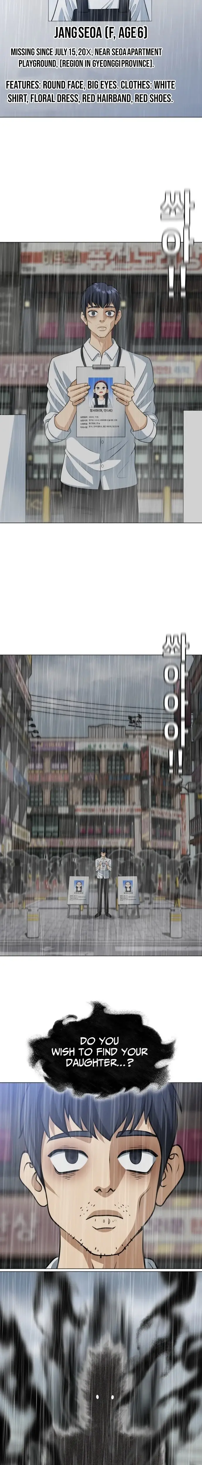 Read May Lady Ungnyeo Protect Us Manga Online