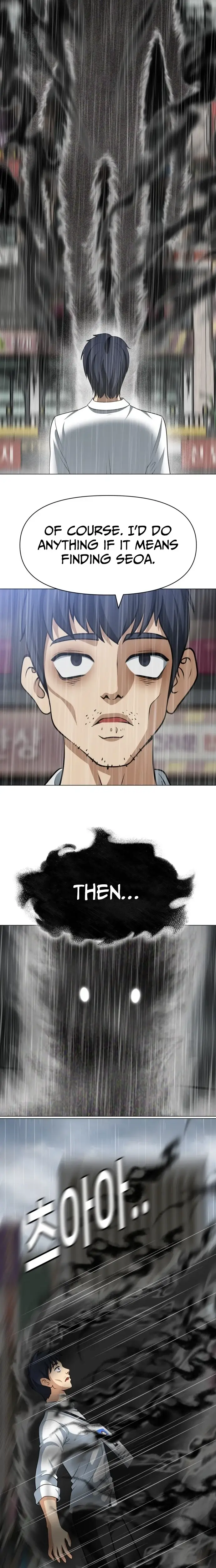 Read May Lady Ungnyeo Protect Us Manga Online