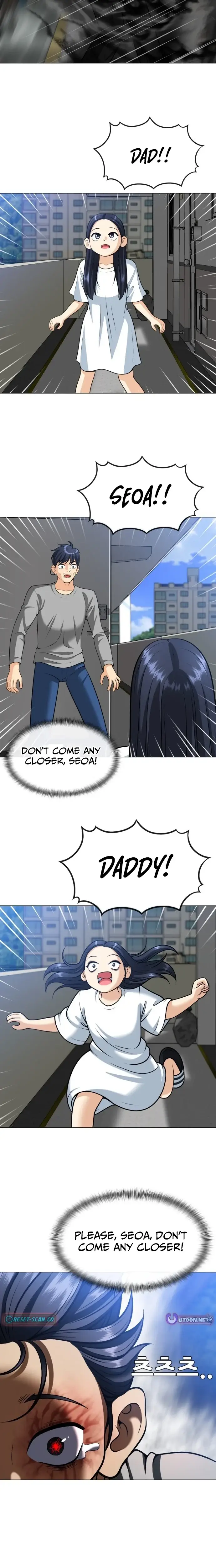 Read May Lady Ungnyeo Protect Us Manga Online