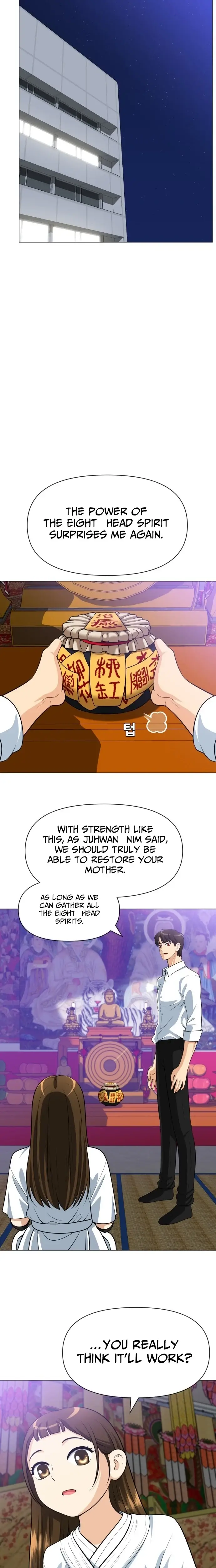 Read May Lady Ungnyeo Protect Us Manga Online