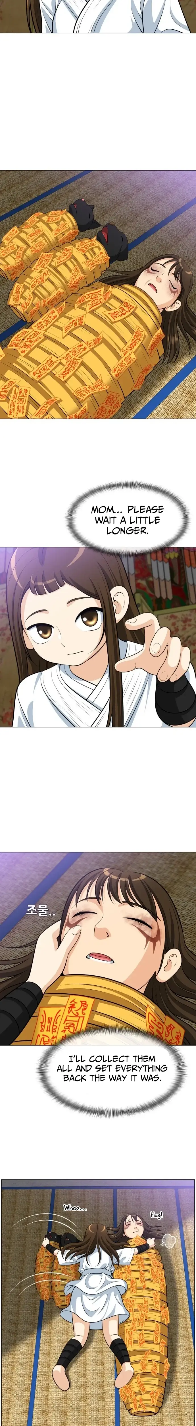 Read May Lady Ungnyeo Protect Us Manga Online