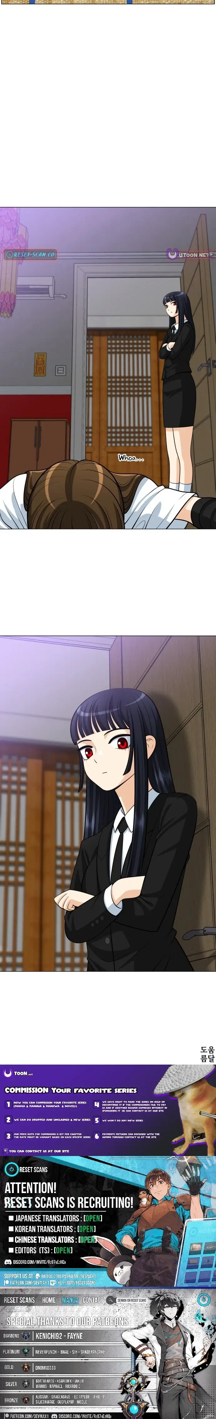 Read May Lady Ungnyeo Protect Us Manga Online