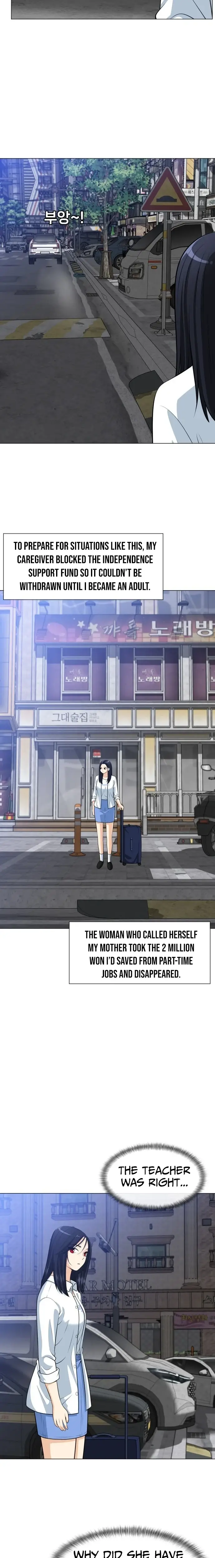 Read May Lady Ungnyeo Protect Us Manga Online