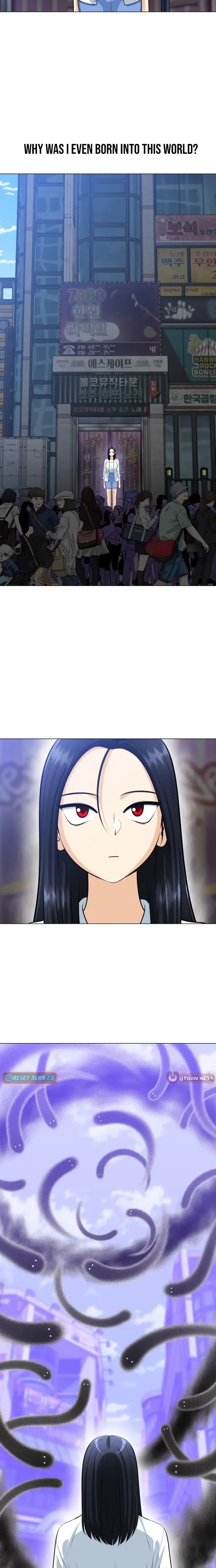 Read May Lady Ungnyeo Protect Us Manga Online