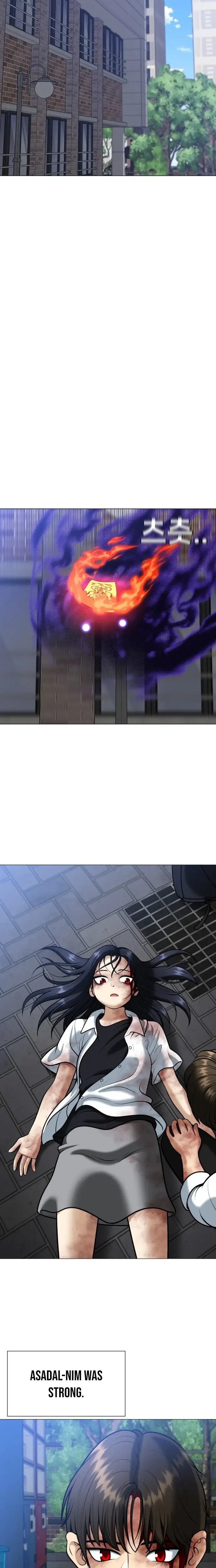 Read May Lady Ungnyeo Protect Us Manga Online