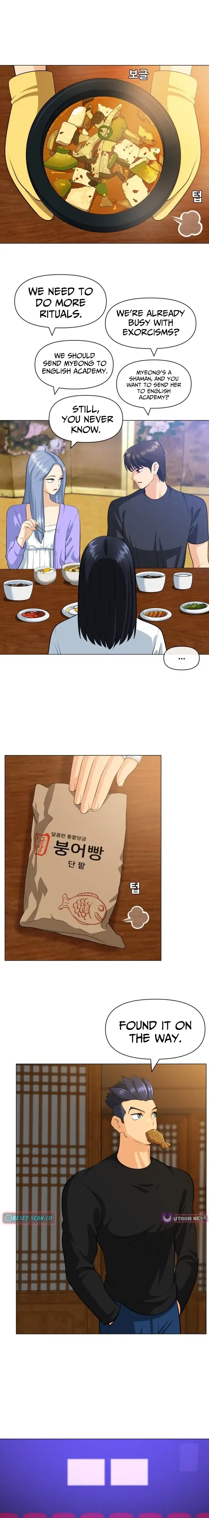 Read May Lady Ungnyeo Protect Us Manga Online