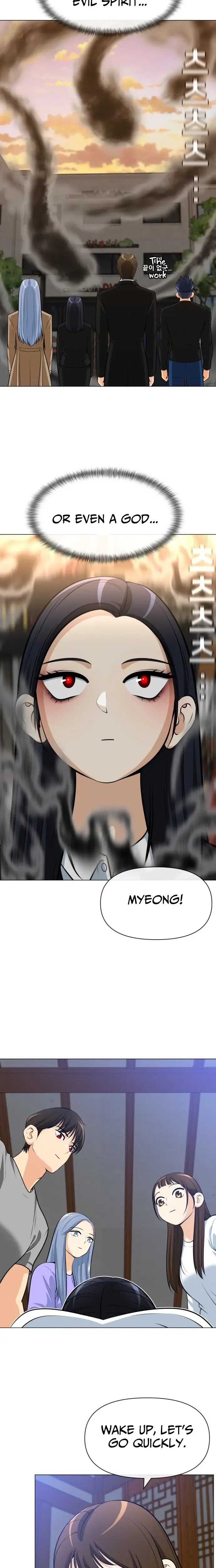 Read May Lady Ungnyeo Protect Us Manga Online