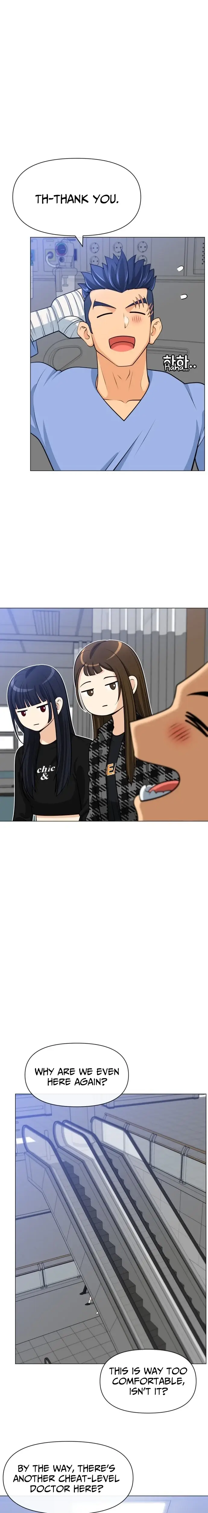 Read May Lady Ungnyeo Protect Us Manga Online