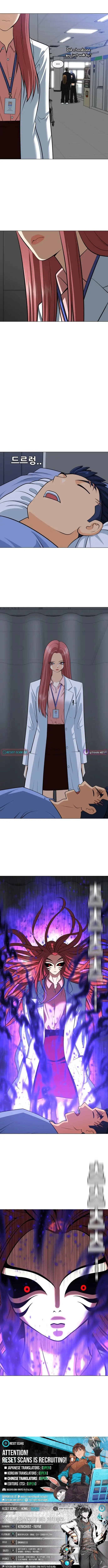 Read May Lady Ungnyeo Protect Us Manga Online