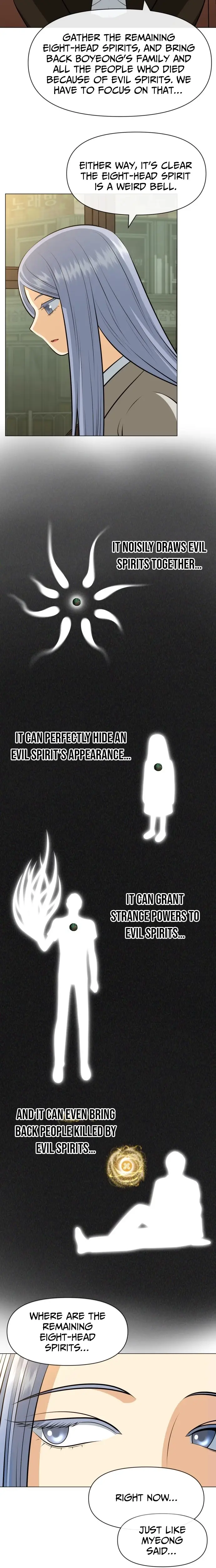 Read May Lady Ungnyeo Protect Us Manga Online