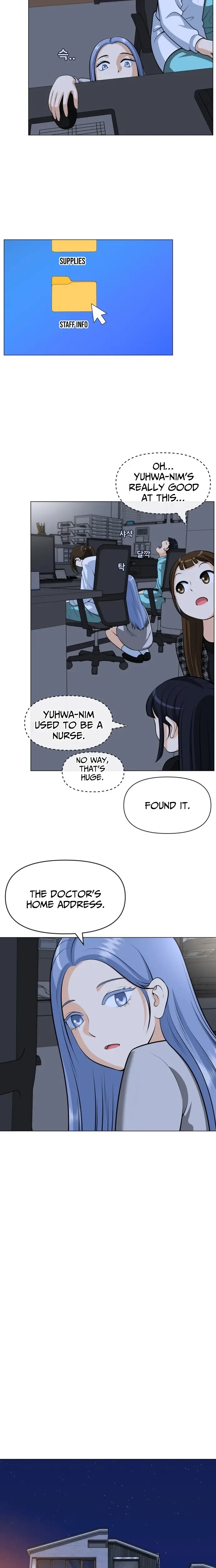 Read May Lady Ungnyeo Protect Us Manga Online