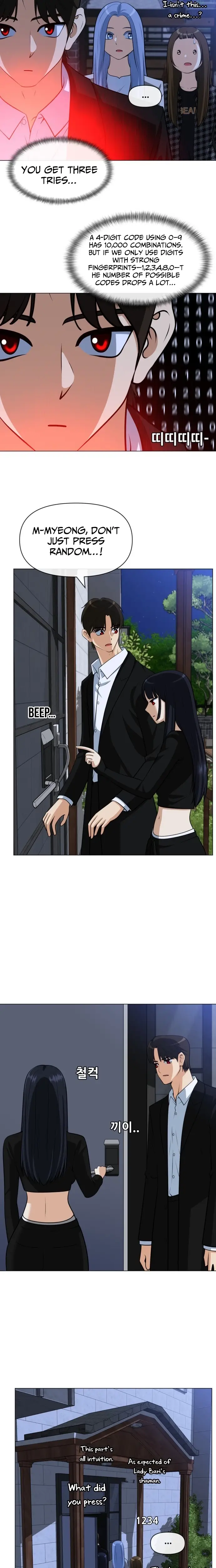 Read May Lady Ungnyeo Protect Us Manga Online