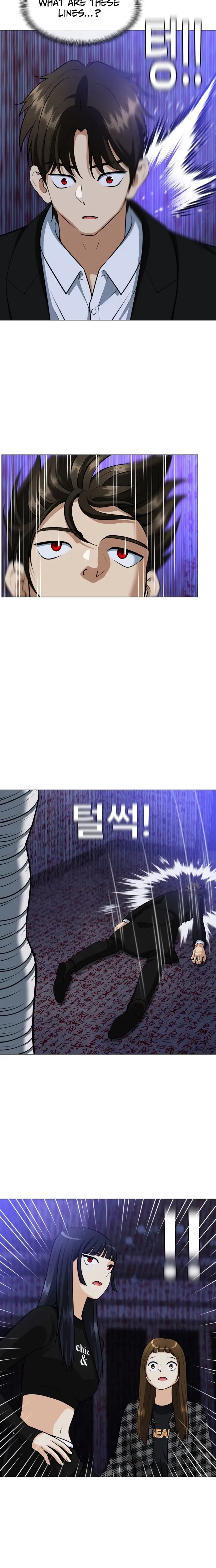 Read May Lady Ungnyeo Protect Us Manga Online