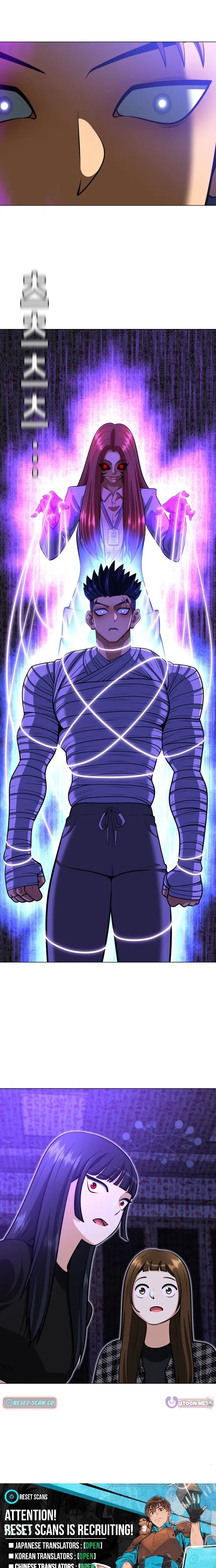 Read May Lady Ungnyeo Protect Us Manga Online