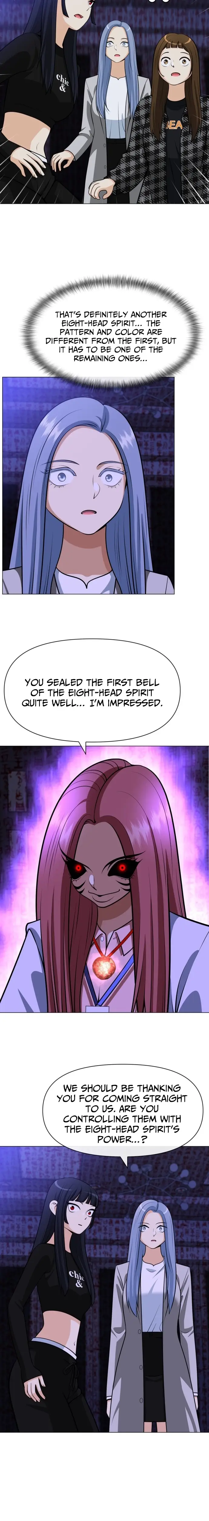 Read May Lady Ungnyeo Protect Us Manga Online