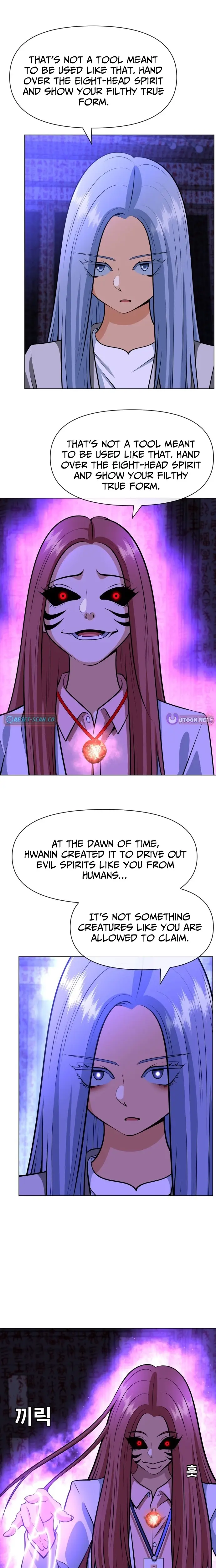 Read May Lady Ungnyeo Protect Us Manga Online