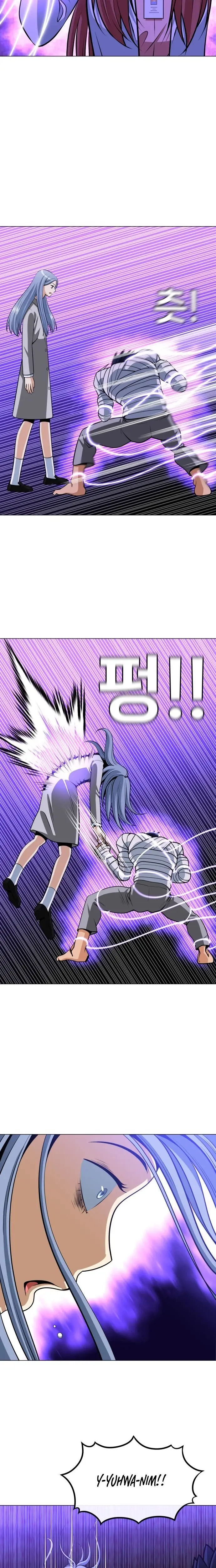 Read May Lady Ungnyeo Protect Us Manga Online