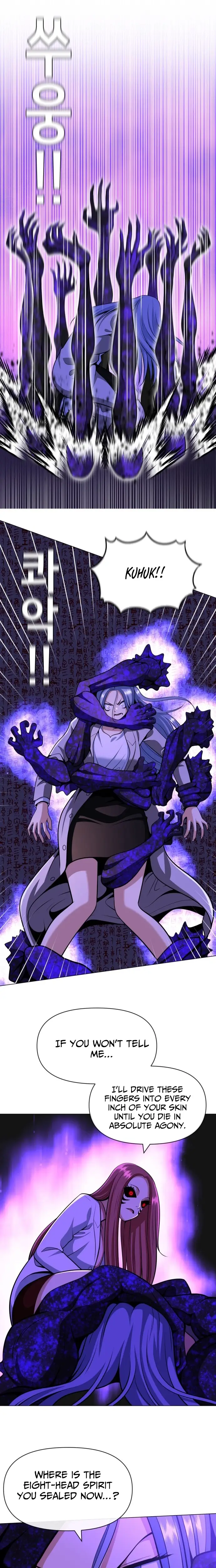 Read May Lady Ungnyeo Protect Us Manga Online