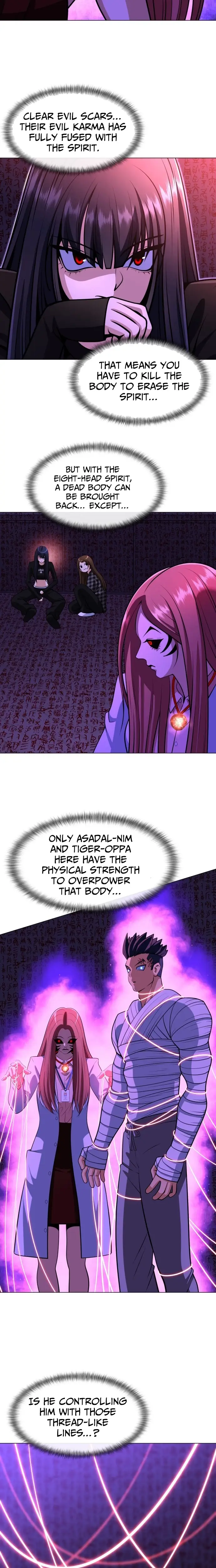 Read May Lady Ungnyeo Protect Us Manga Online