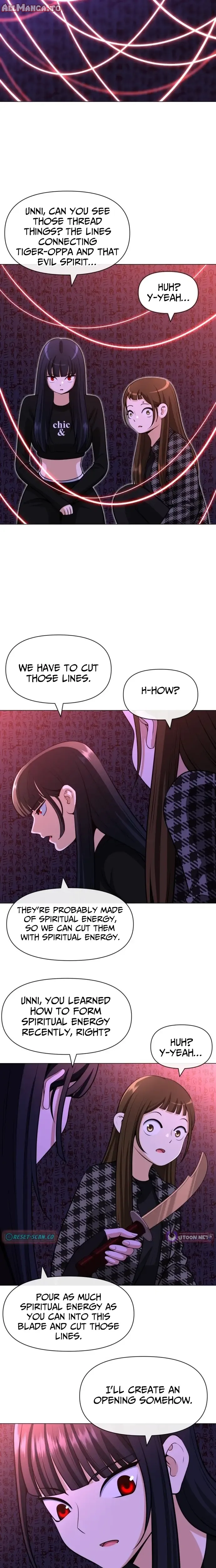 Read May Lady Ungnyeo Protect Us Manga Online