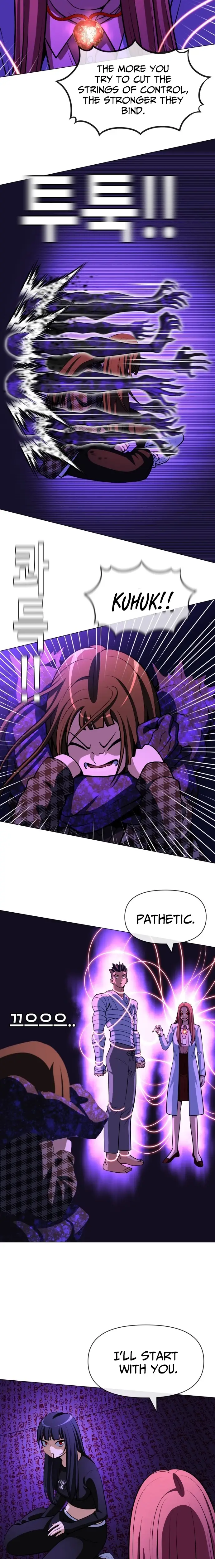 Read May Lady Ungnyeo Protect Us Manga Online