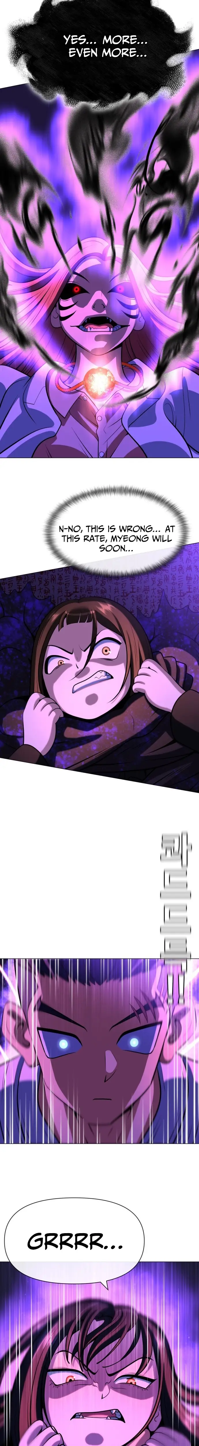 Read May Lady Ungnyeo Protect Us Manga Online