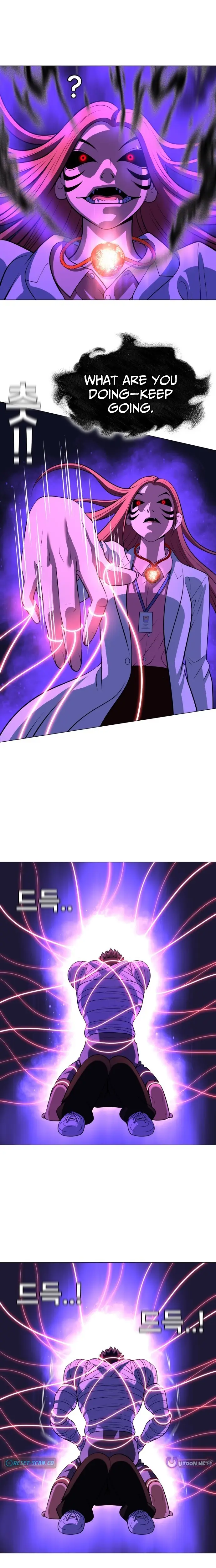 Read May Lady Ungnyeo Protect Us Manga Online