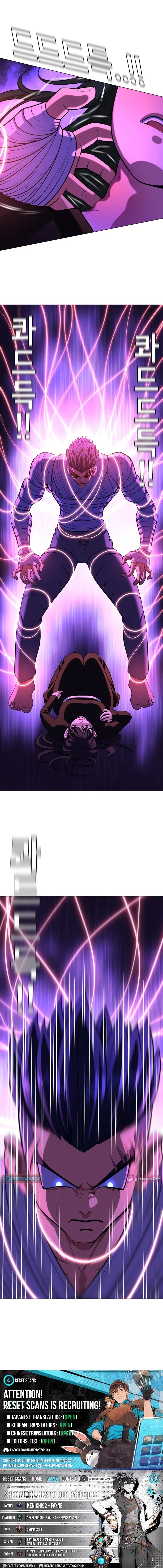 Read May Lady Ungnyeo Protect Us Manga Online