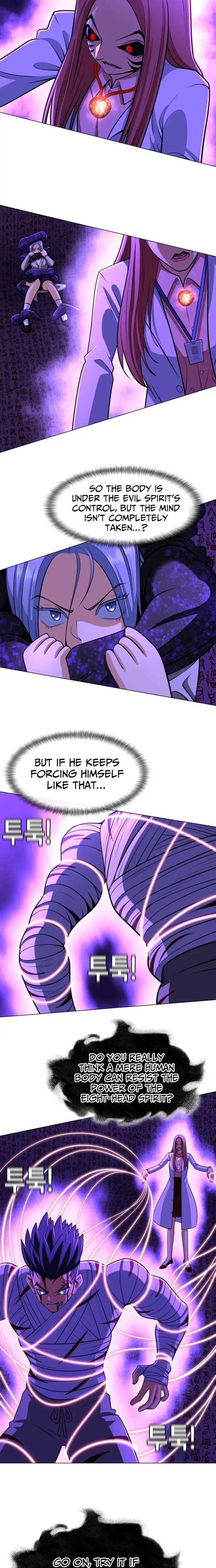 Read May Lady Ungnyeo Protect Us Manga Online