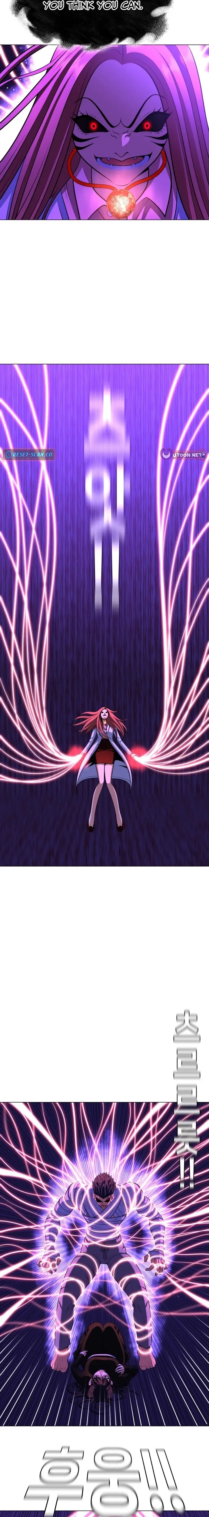 Read May Lady Ungnyeo Protect Us Manga Online