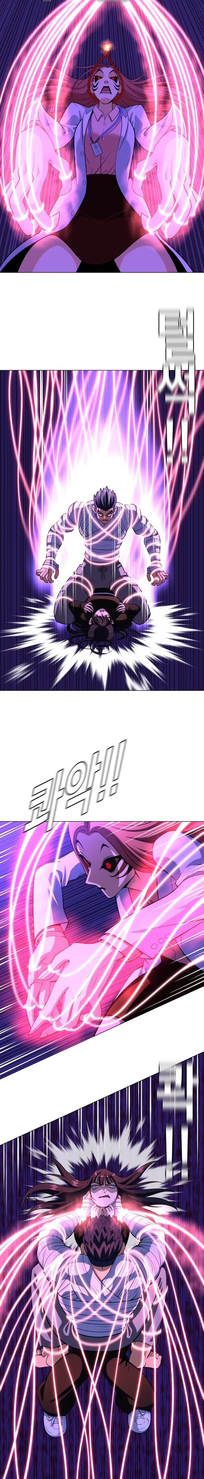 Read May Lady Ungnyeo Protect Us Manga Online