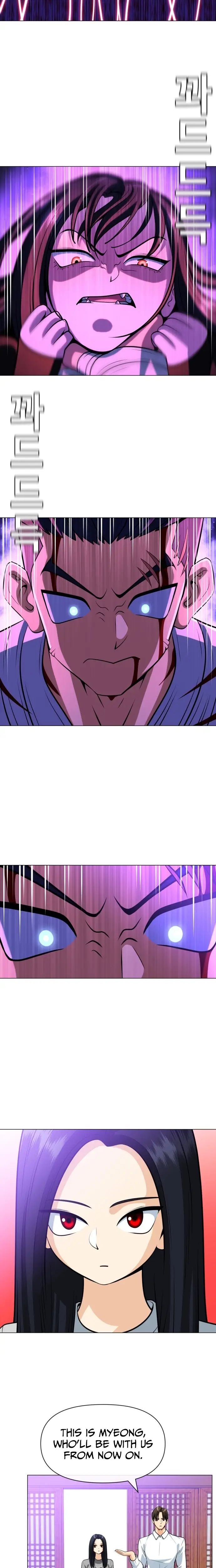 Read May Lady Ungnyeo Protect Us Manga Online