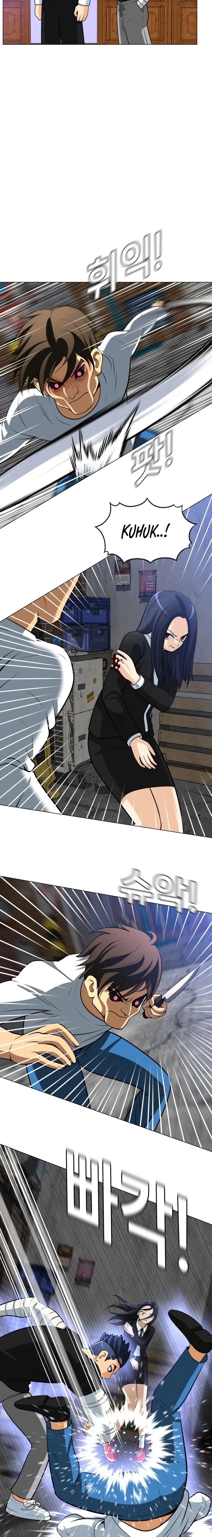 Read May Lady Ungnyeo Protect Us Manga Online