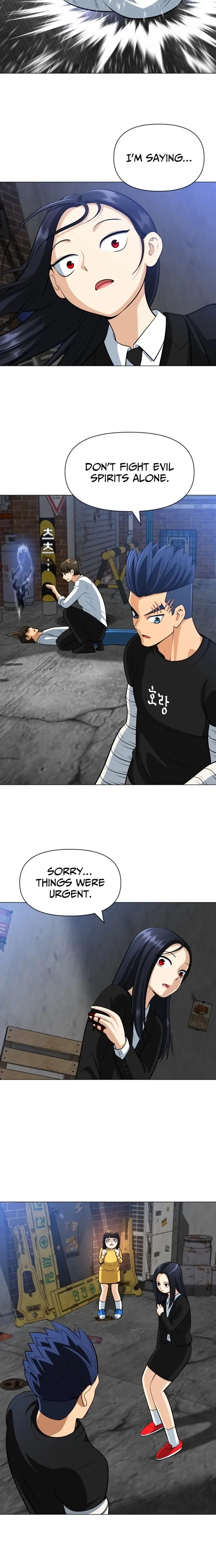 Read May Lady Ungnyeo Protect Us Manga Online