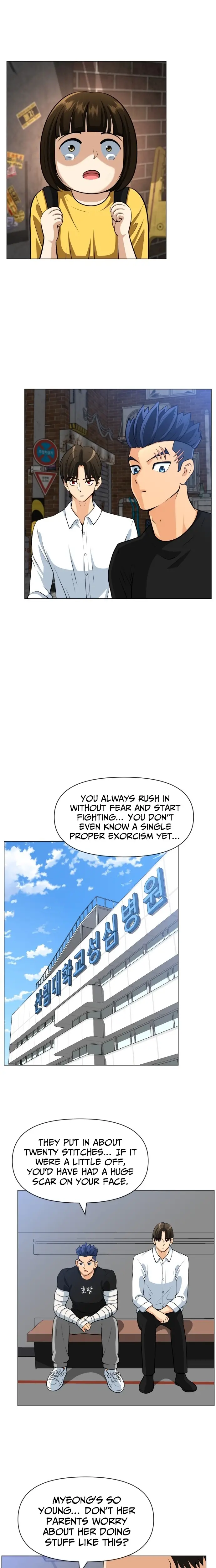 Read May Lady Ungnyeo Protect Us Manga Online