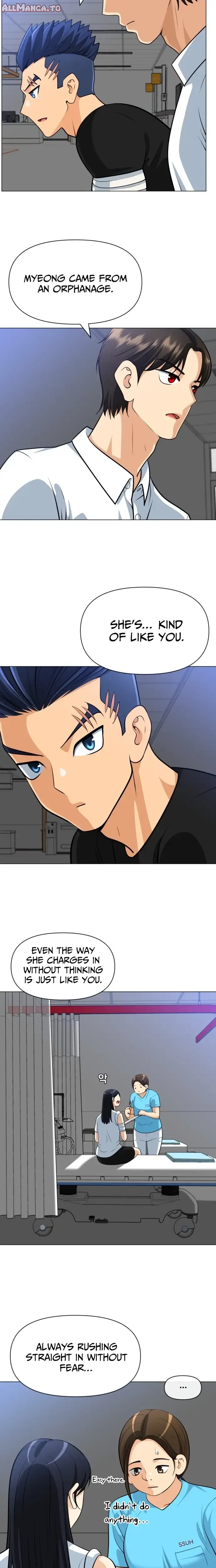 Read May Lady Ungnyeo Protect Us Manga Online