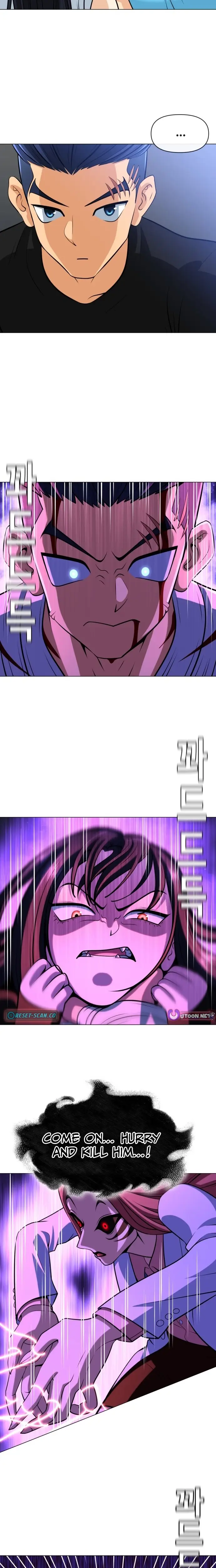 Read May Lady Ungnyeo Protect Us Manga Online