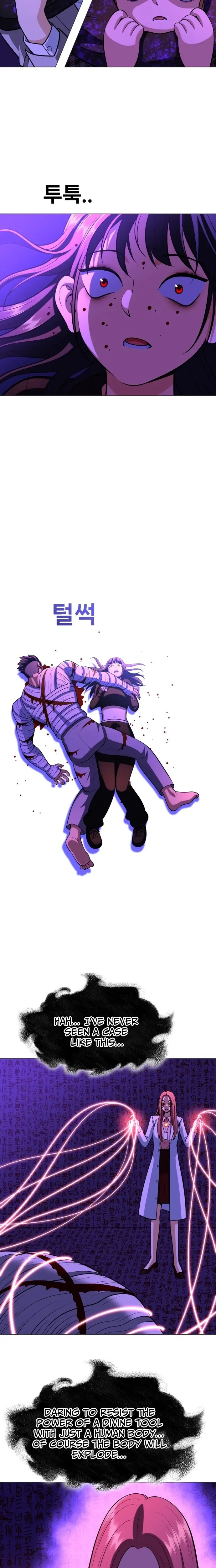 Read May Lady Ungnyeo Protect Us Manga Online