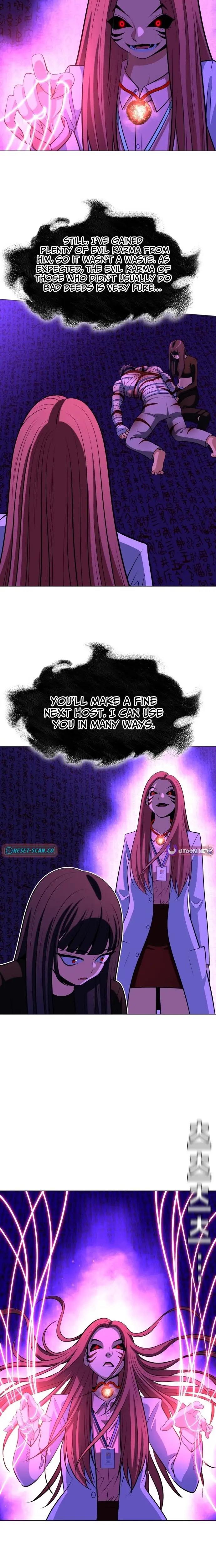 Read May Lady Ungnyeo Protect Us Manga Online