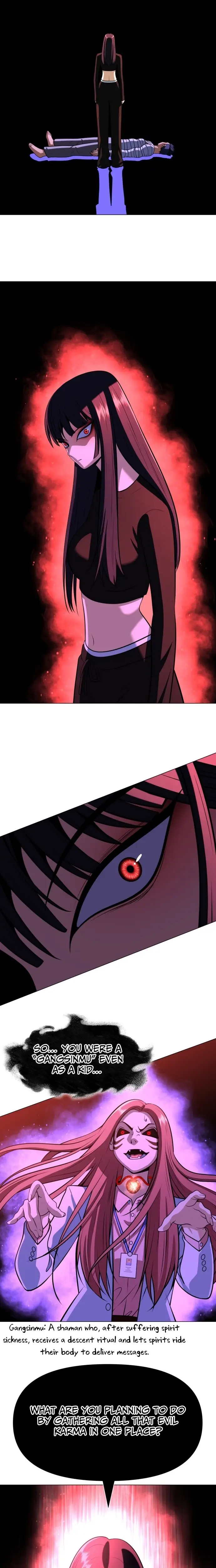 Read May Lady Ungnyeo Protect Us Manga Online