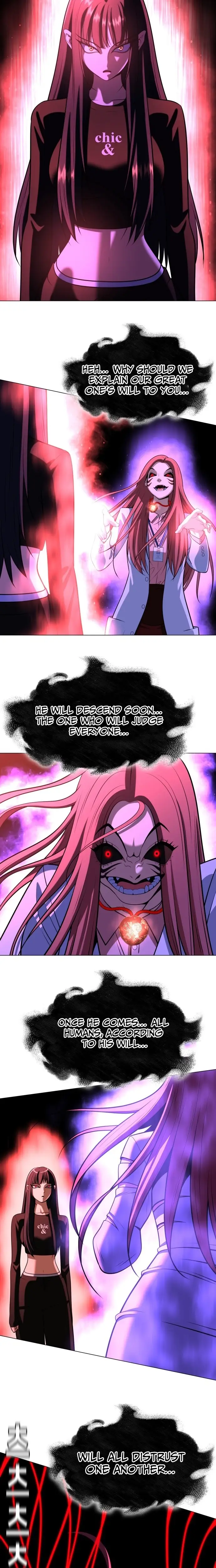 Read May Lady Ungnyeo Protect Us Manga Online