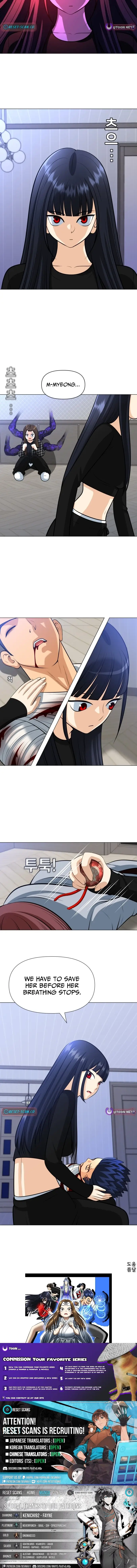 Read May Lady Ungnyeo Protect Us Manga Online