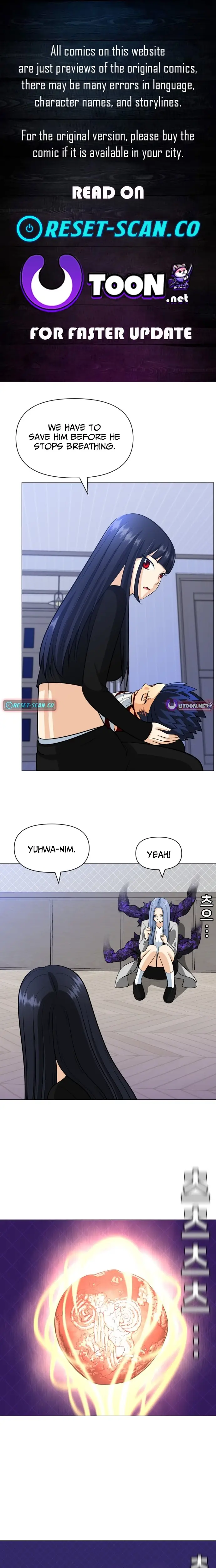 Read May Lady Ungnyeo Protect Us Manga Online