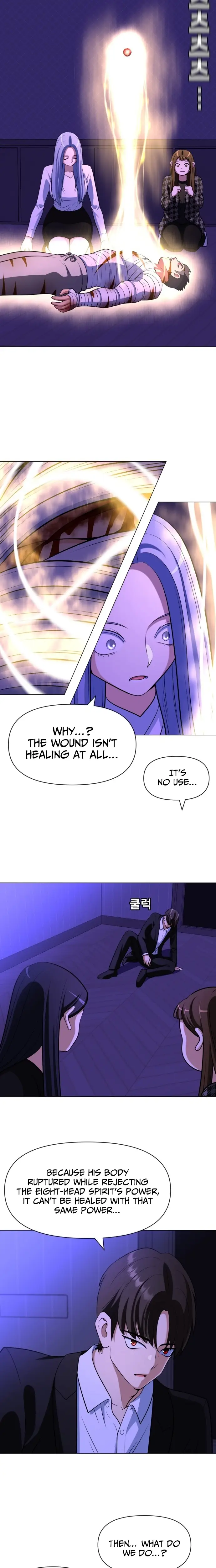 Read May Lady Ungnyeo Protect Us Manga Online