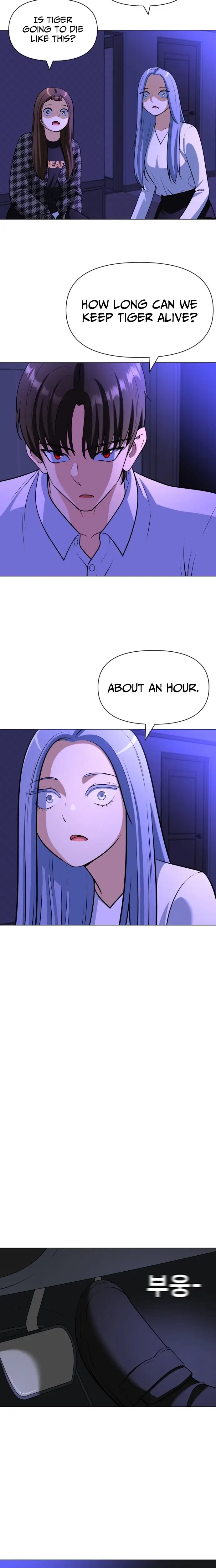 Read May Lady Ungnyeo Protect Us Manga Online