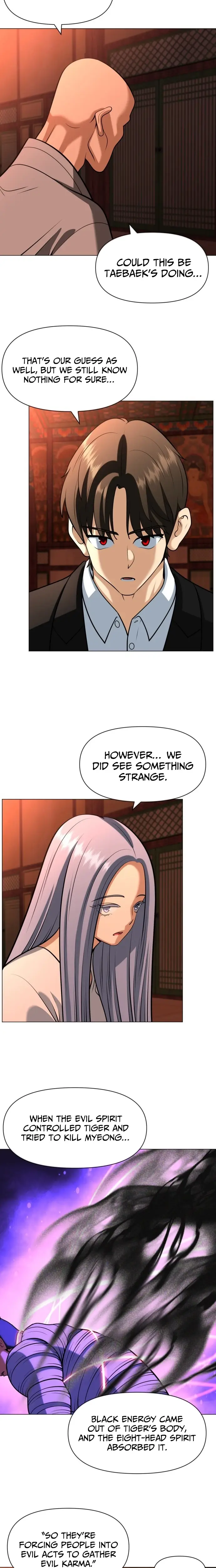 Read May Lady Ungnyeo Protect Us Manga Online